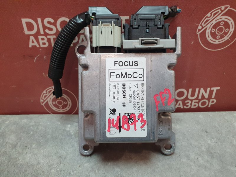 Блок Airbag, 1300 рублей, Красноярск