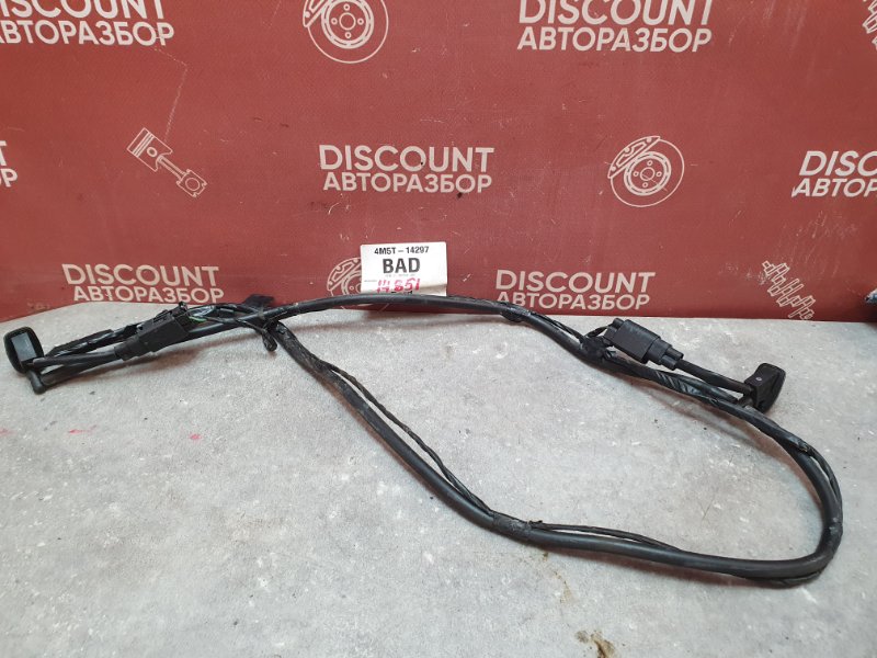 Форсунка стеклоомывателя, 1600 рублей, Красноярск