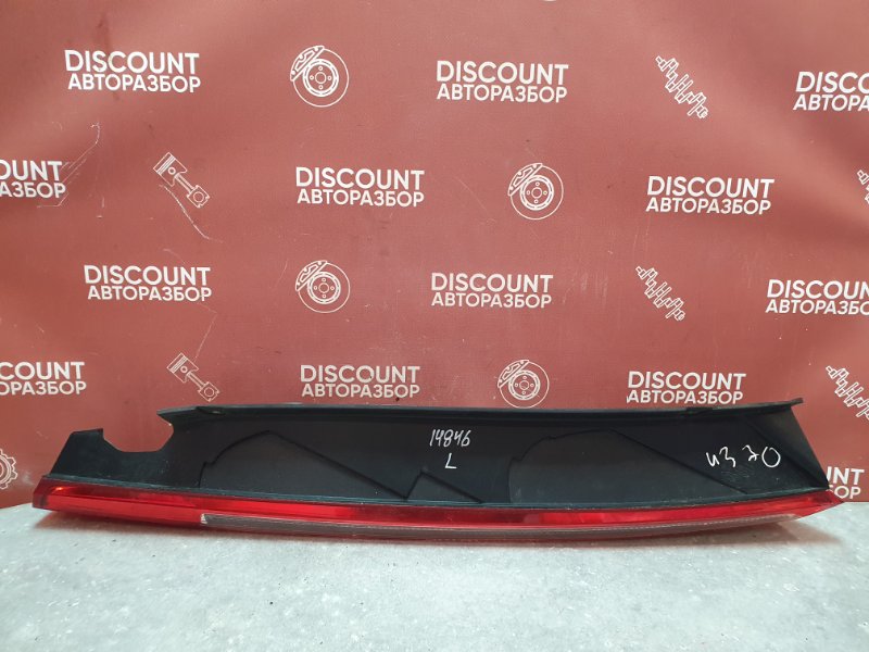 Фонарь стоп-сигнала, 3700 рублей, Красноярск