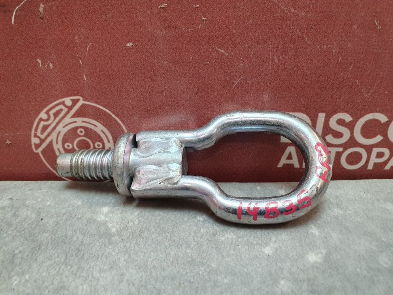 Крюк буксировочный, 1150 рублей, Красноярск