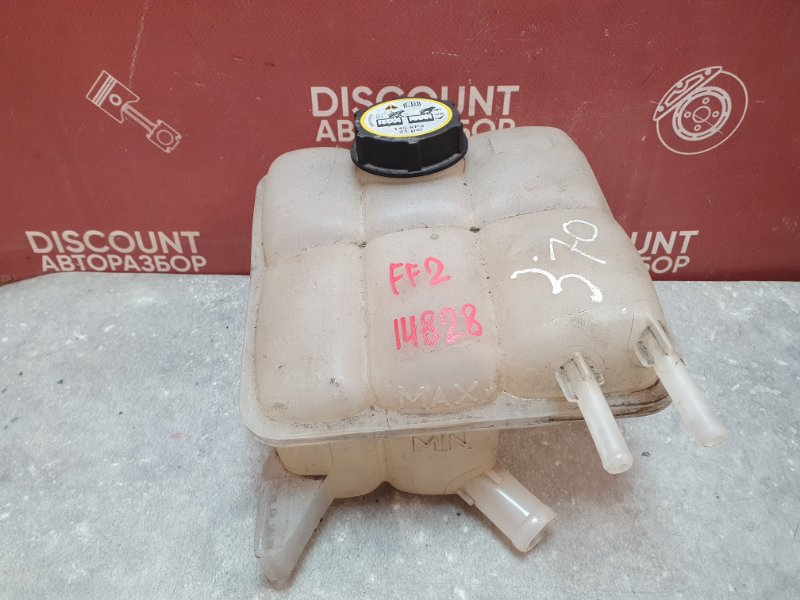 Бачок расширительный, 1900 рублей, Красноярск