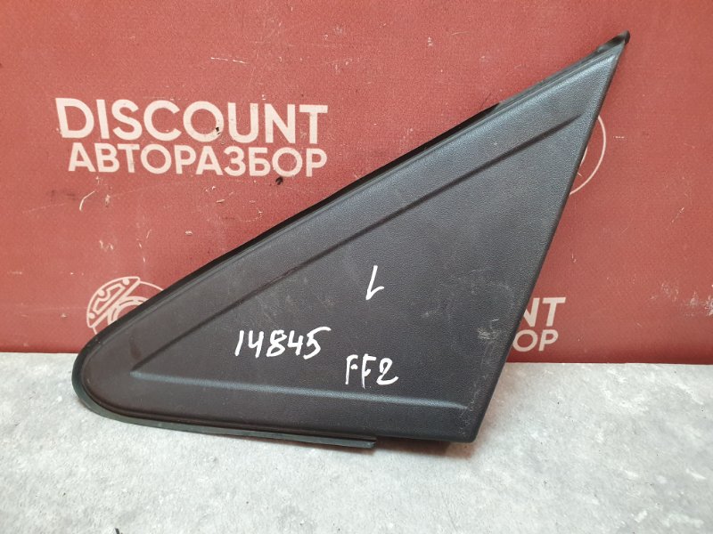 Уголок крыла, 1000 рублей, Красноярск