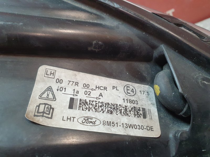 Фара, 7800 рублей, Красноярск