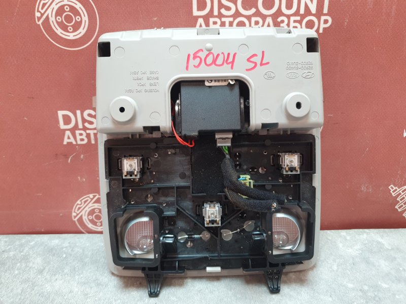 Плафон салона, 4900 рублей, Красноярск