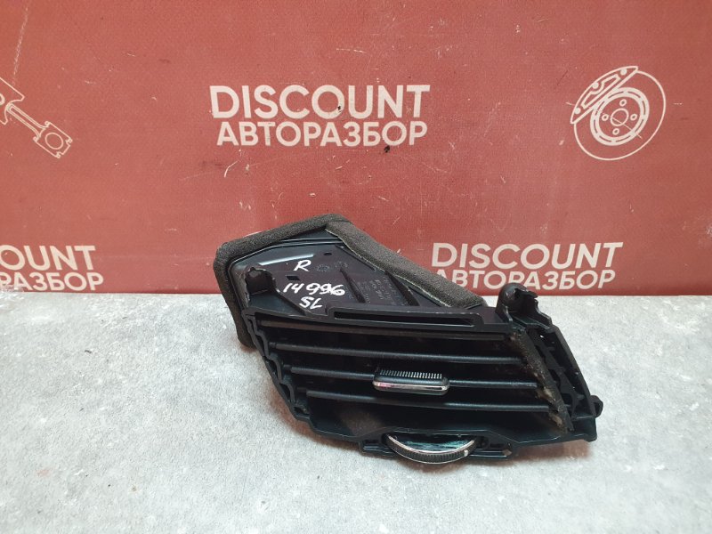 Дефлектор воздушный, 1400 рублей, Красноярск