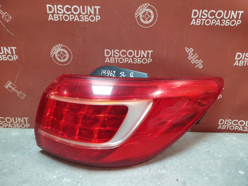 Фонарь стоп-сигнала, 7900 рублей, Красноярск