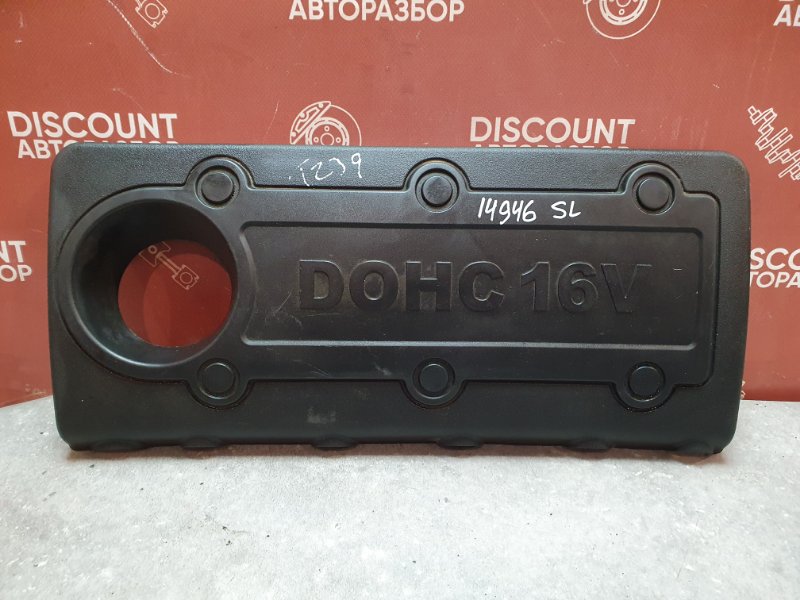 Декоративная крышка двигателя, 2400 рублей, Красноярск