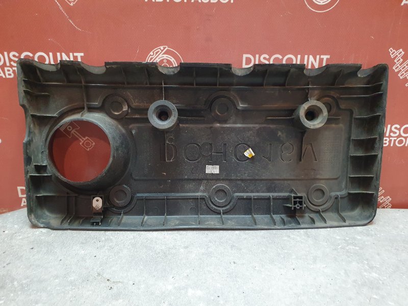 Декоративная крышка двигателя, 2400 рублей, Красноярск