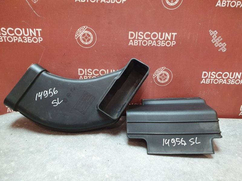 Воздухозаборник, 1950 рублей, Красноярск