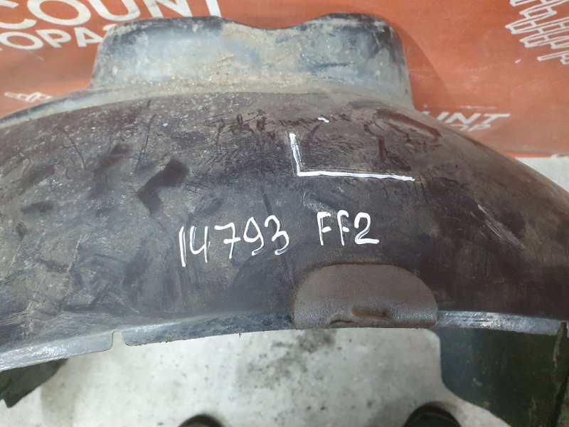 Подкрылок, 1500 рублей, Красноярск