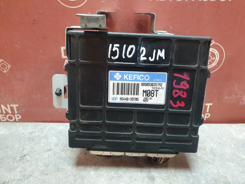 Блок управления АКПП, 5400 рублей, Красноярск