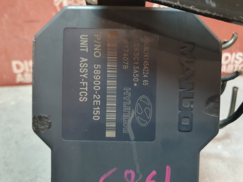 Блок ABS, 11100 рублей, Красноярск