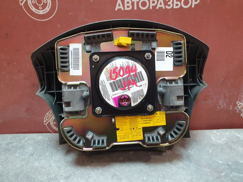 Подушка безопасности в руль, 8600 рублей, Красноярск