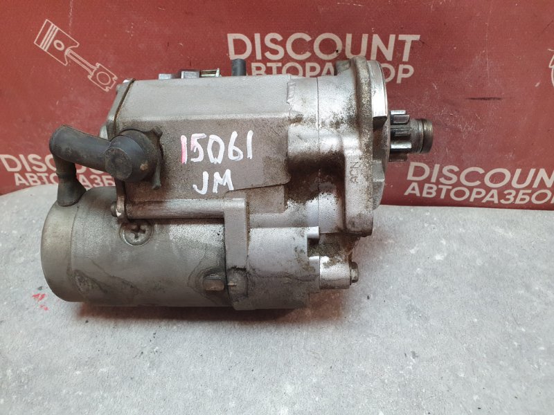 Стартер, 5000 рублей, Красноярск