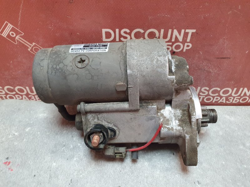 Стартер, 5000 рублей, Красноярск