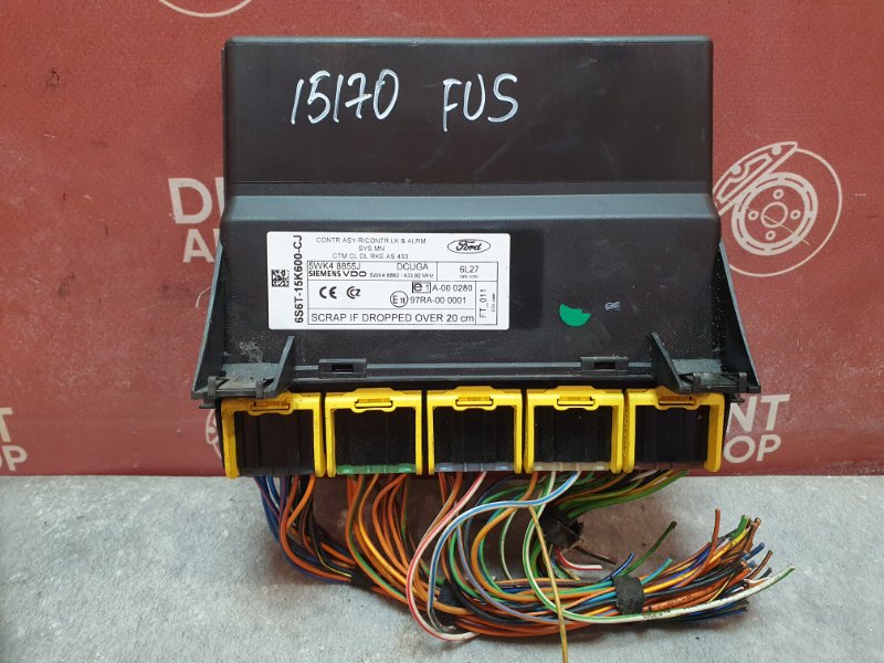 Блок комфорта, 1000 рублей, Красноярск