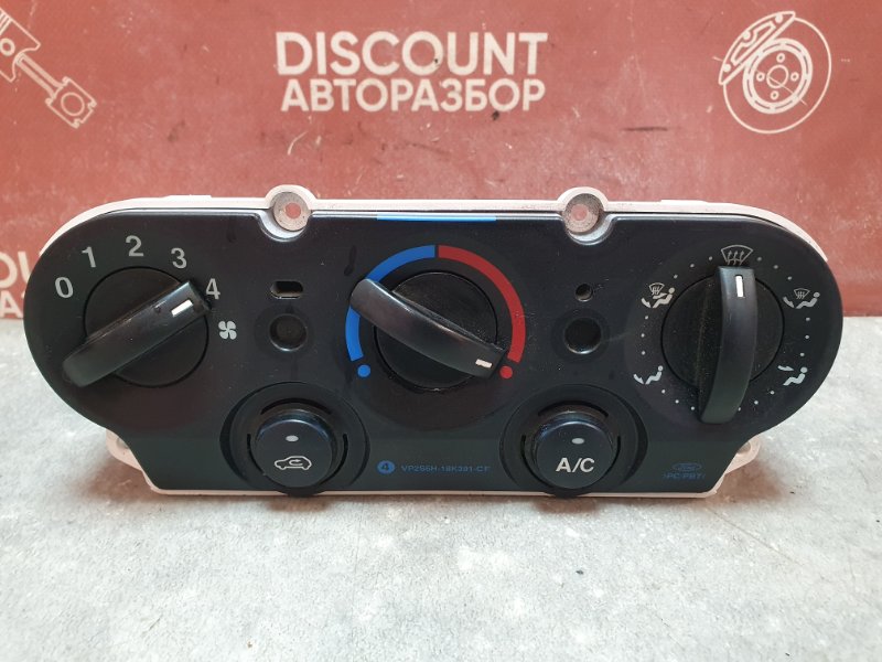 Блок управления климат-контролем, 1900 рублей, Красноярск