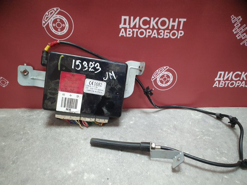 Блок комфорта, 1000 рублей, Красноярск