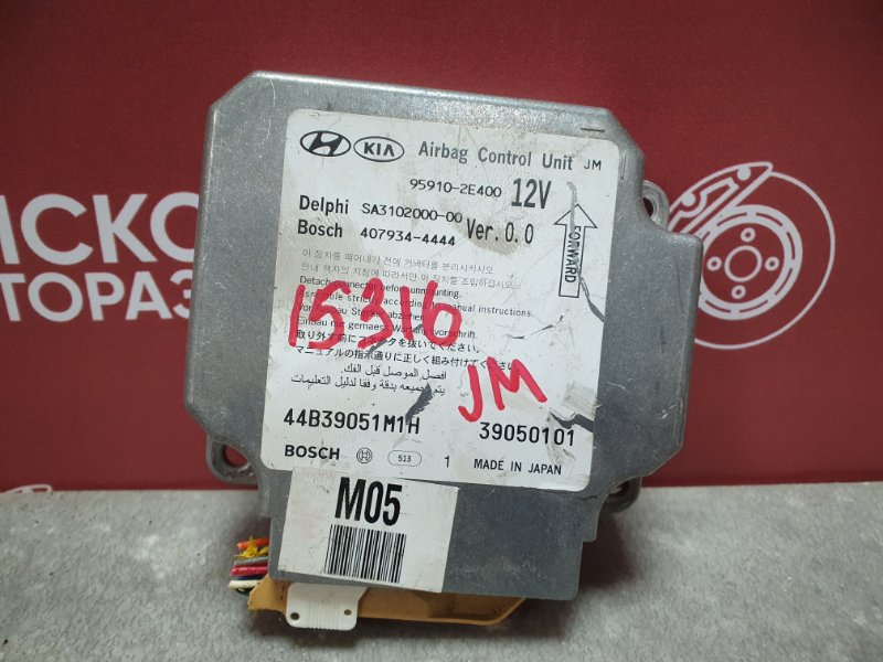 Блок Airbag, 1600 рублей, Красноярск