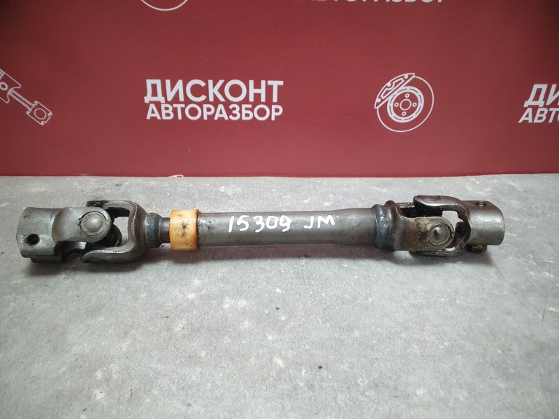 Рулевой карданчик, 1600 рублей, Красноярск