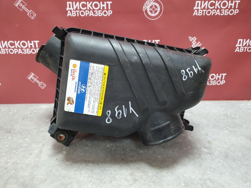 Корпус воздушного фильтра, 1600 рублей, Красноярск