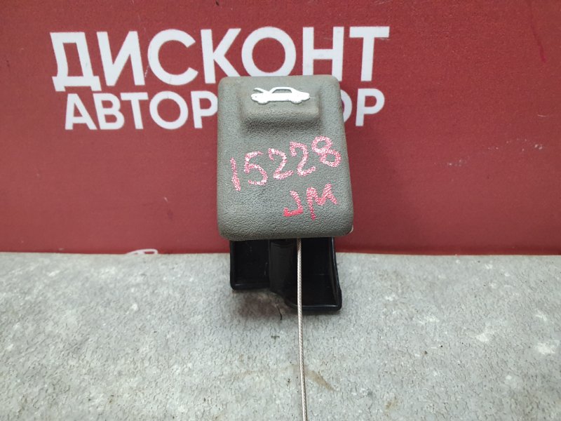 Ручка открывания капота, 1000 рублей, Красноярск