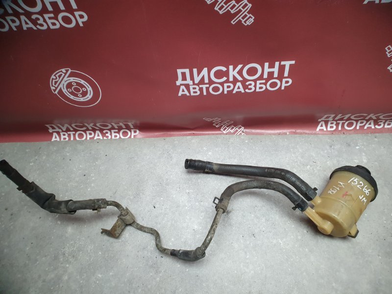 Бачок гидроусилителя, 1000 рублей, Красноярск
