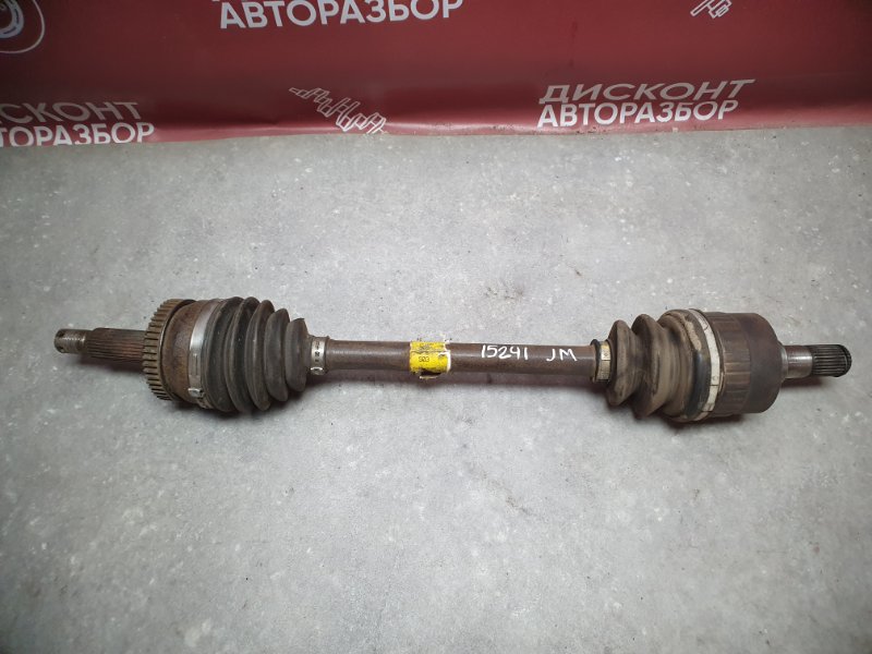 Привод, 4600 рублей, Красноярск