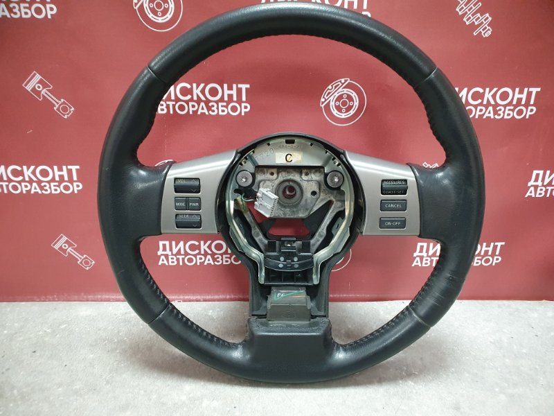 Руль, 4400 рублей, Красноярск