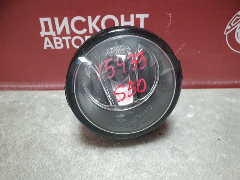 Фара противотуманная, 1800 рублей, Красноярск