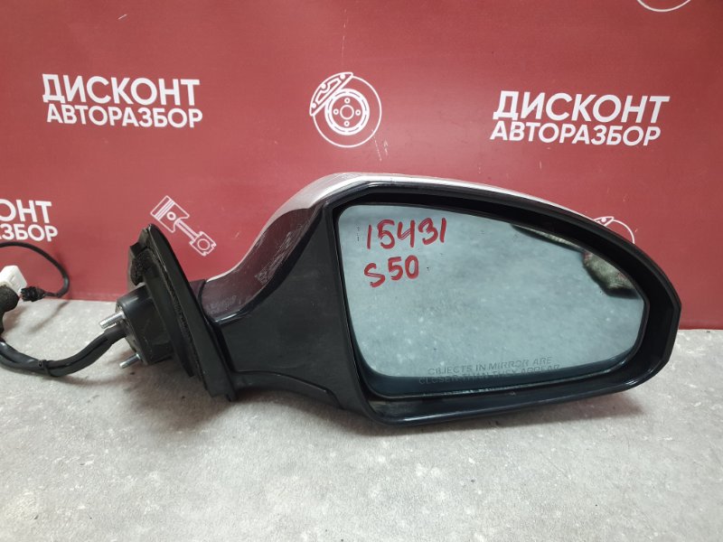 Зеркало боковое, 8900 рублей, Красноярск