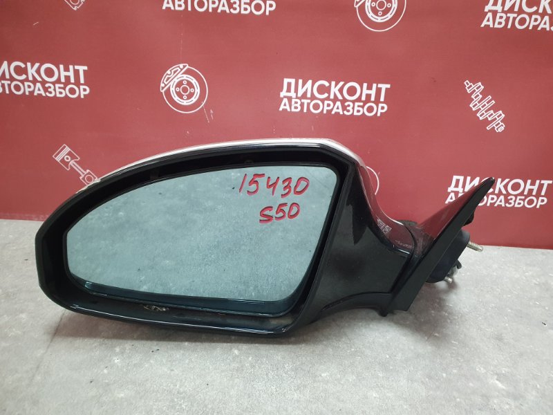 Зеркало боковое, 8900 рублей, Красноярск