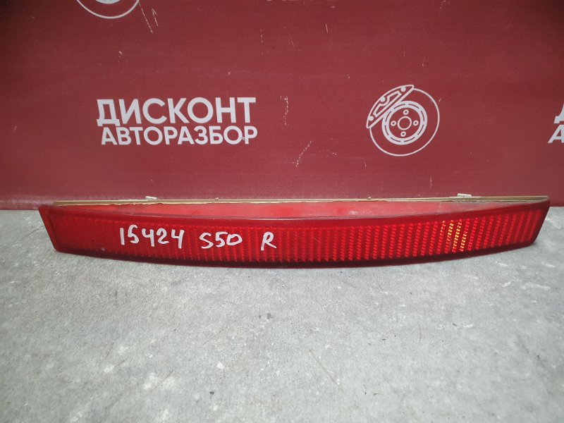 Катафот в бампер, 1800 рублей, Красноярск