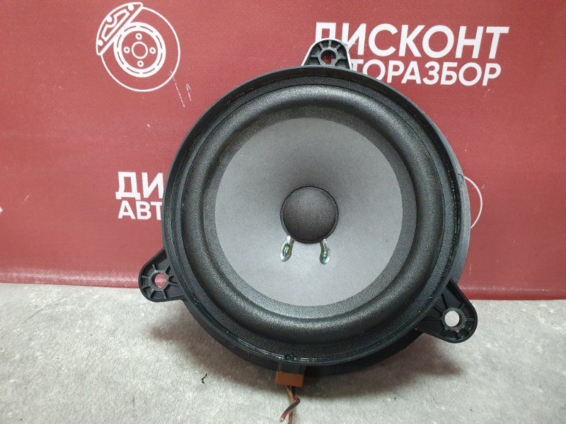 Динамик, 1850 рублей, Красноярск
