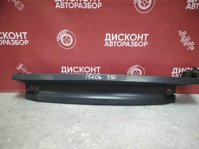 Воздухозаборник, 1500 рублей, Красноярск