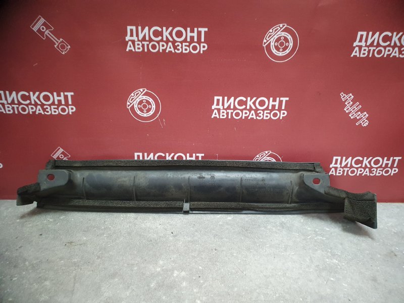 Воздухозаборник, 1500 рублей, Красноярск