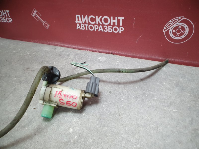 Насос омывателя, 1200 рублей, Красноярск