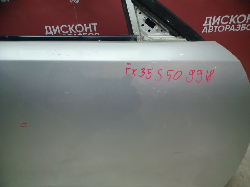 Дверь боковая, 10800 рублей, Красноярск