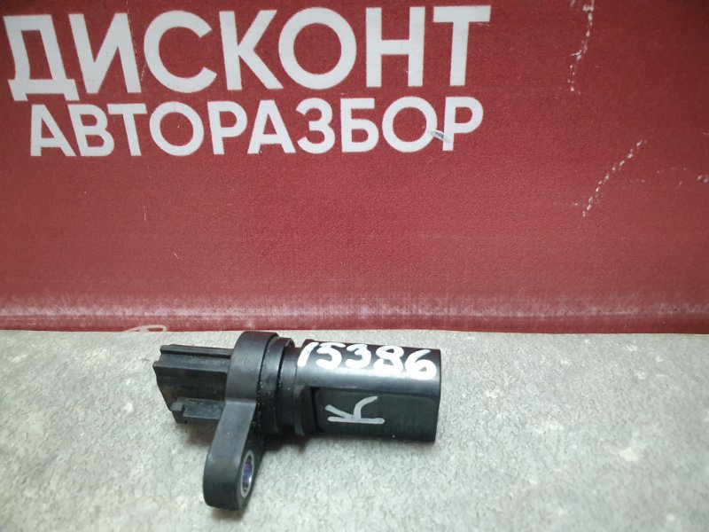 Датчик положения коленвала, 3200 рублей, Красноярск