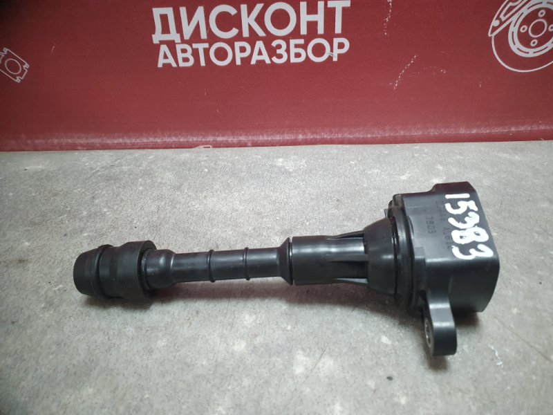 Катушка зажигания, 900 рублей, Красноярск
