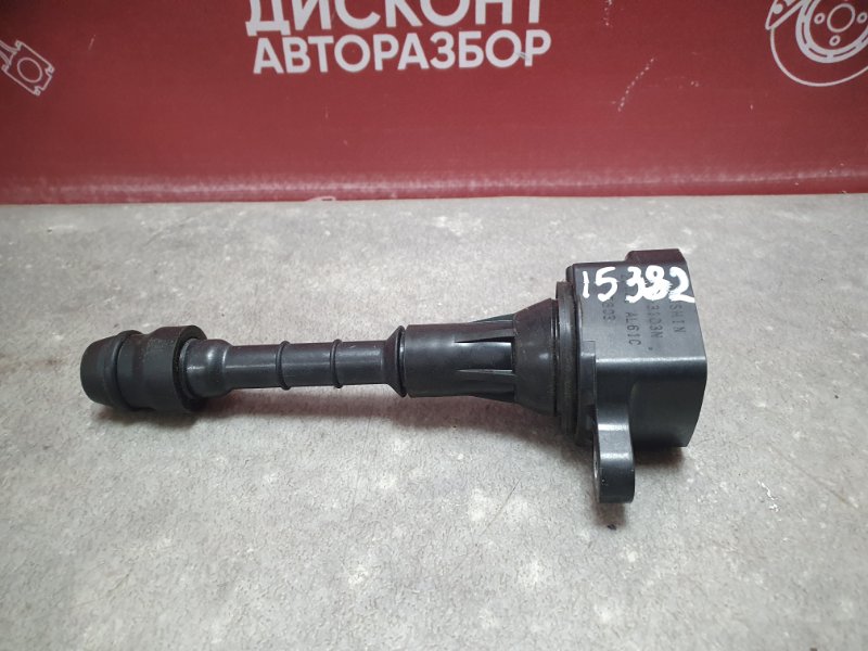 Катушка зажигания, 900 рублей, Красноярск