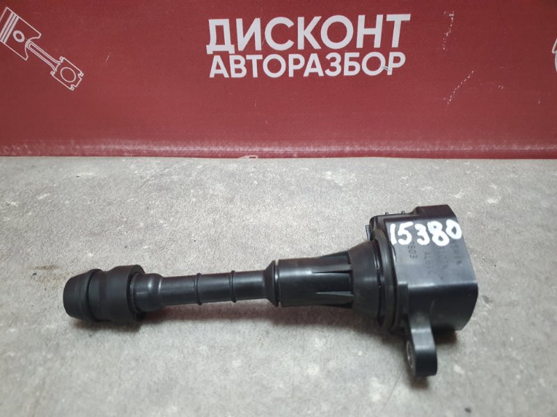 Катушка зажигания, 900 рублей, Красноярск