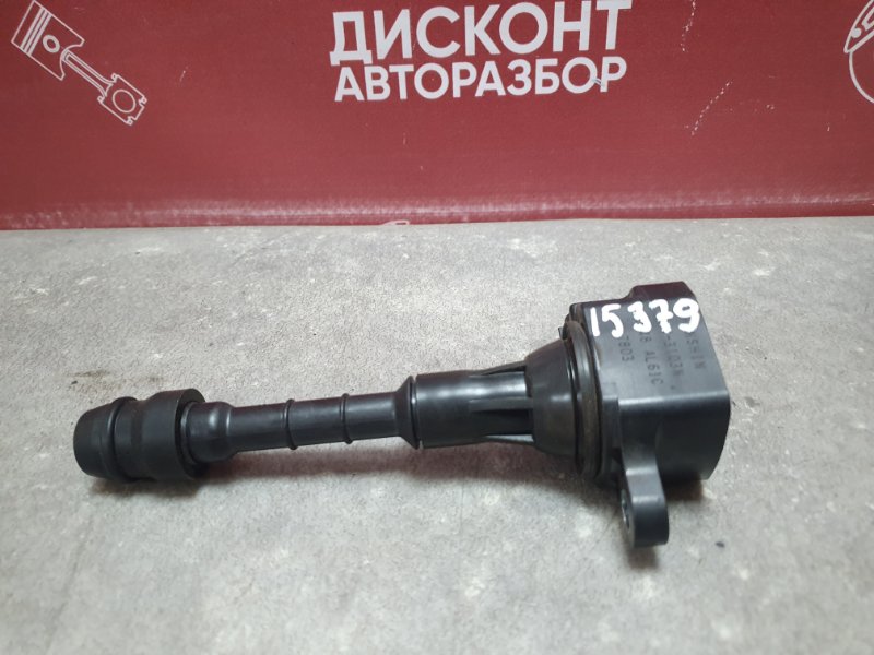 Катушка зажигания, 900 рублей, Красноярск