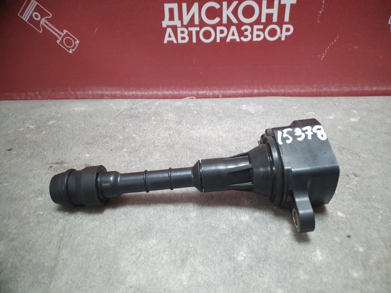 Катушка зажигания, 900 рублей, Красноярск
