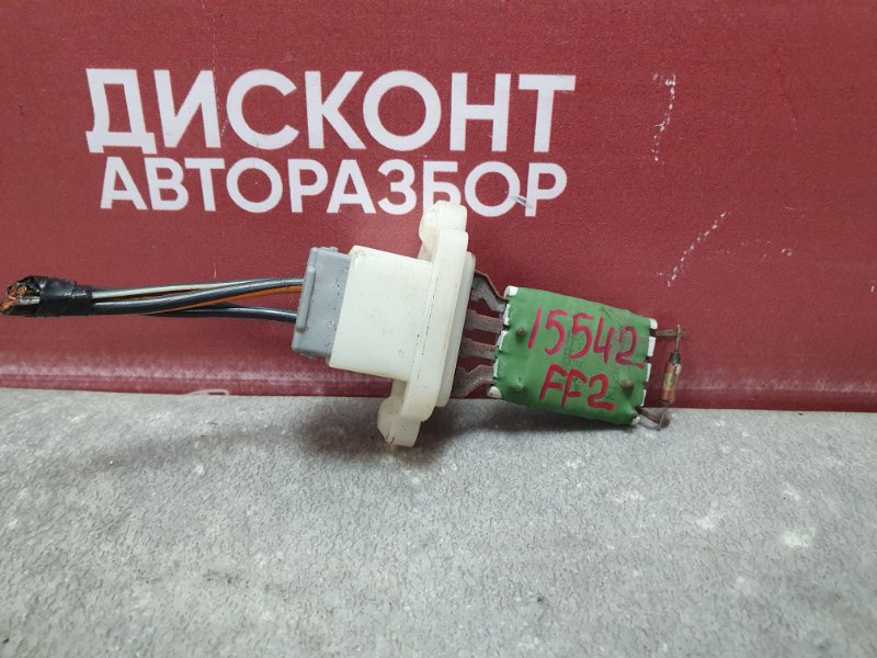 Резистор печки, 1000 рублей, Красноярск