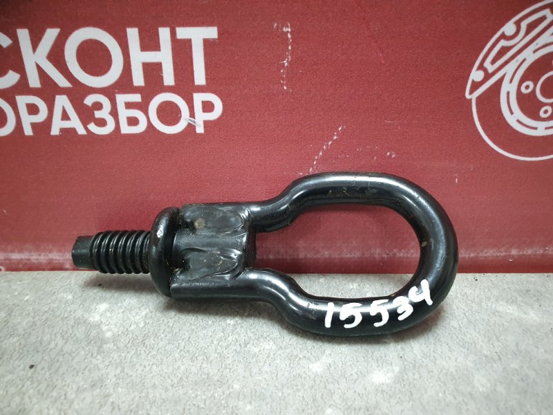 Крюк буксировочный, 1150 рублей, Красноярск