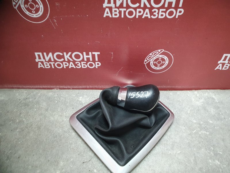 Ручка КПП, 2100 рублей, Красноярск
