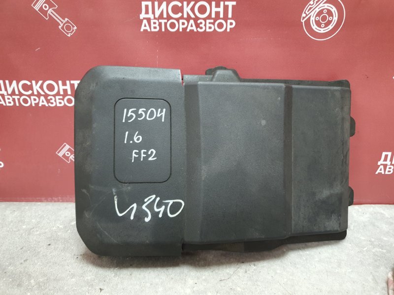 Крышка аккумулятора, 950 рублей, Красноярск