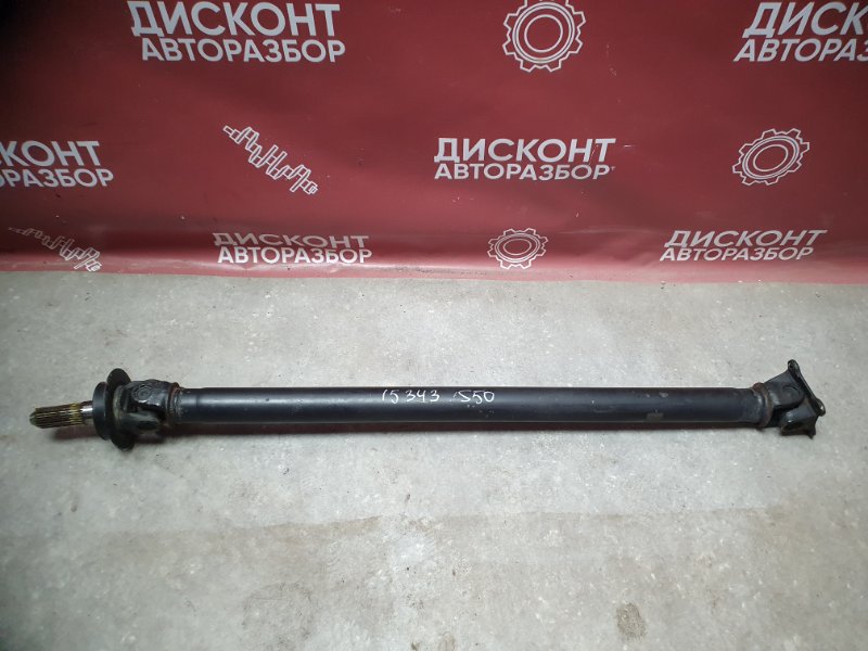 Карданный вал, 9400 рублей, Красноярск