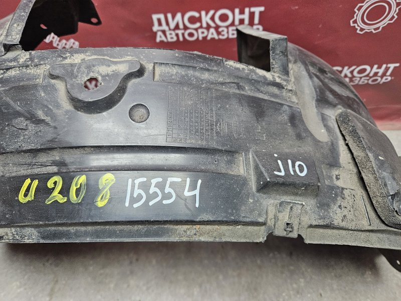 Подкрылок, 5200 рублей, Красноярск